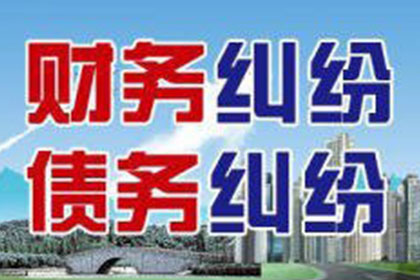 逾期欠款可否提起法律诉讼追究利息？